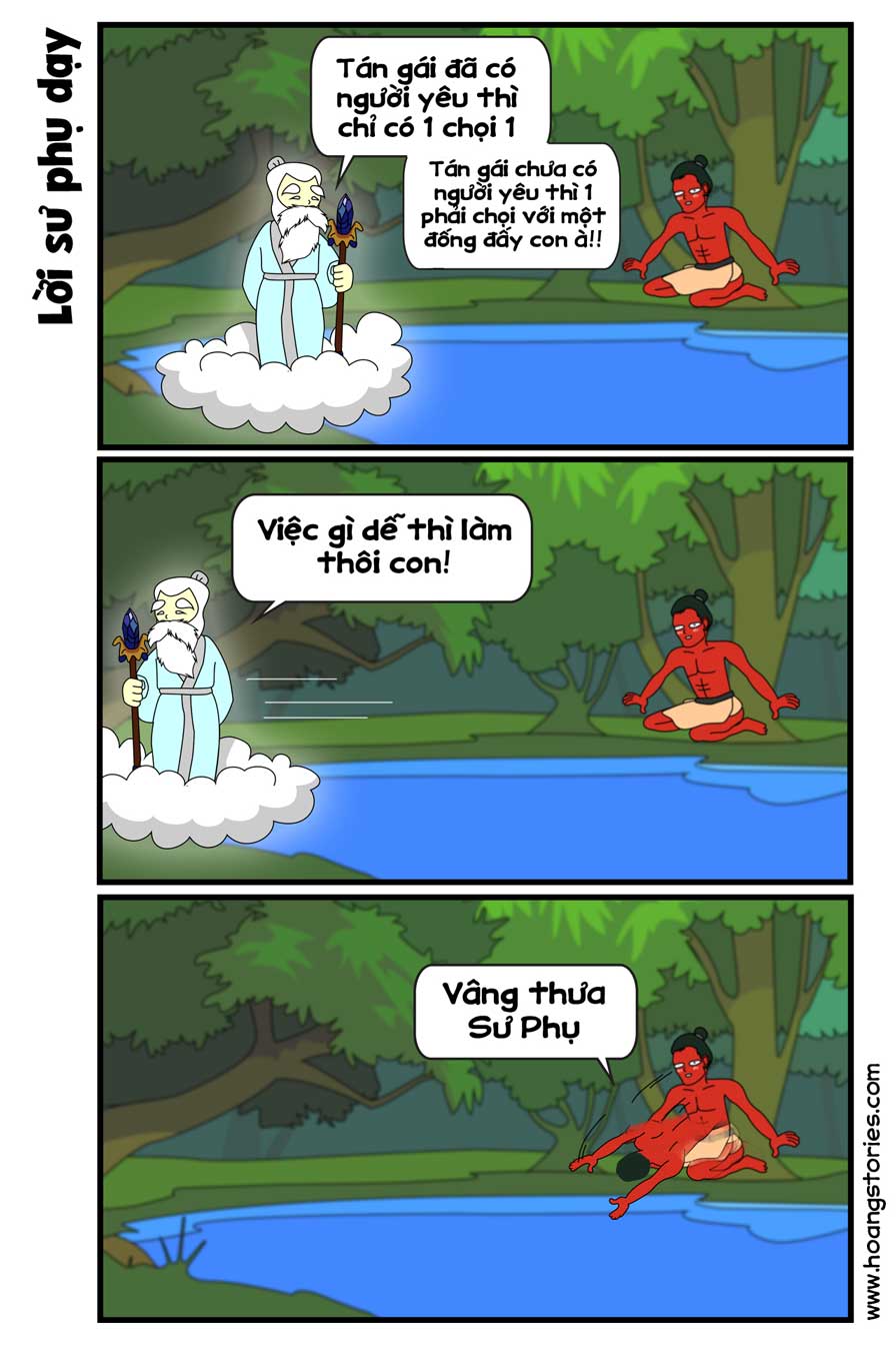 Loi-su-phu-day