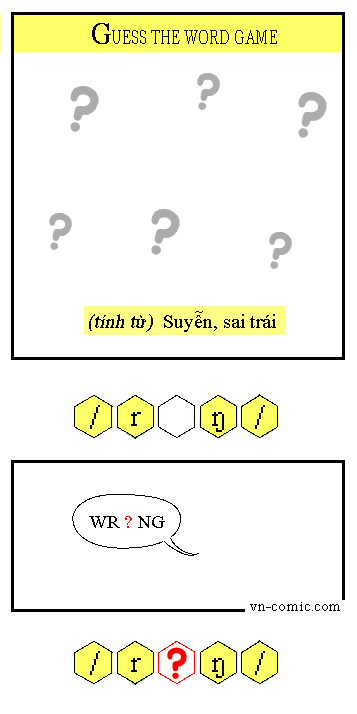 wrong - suyen sai trai 1
