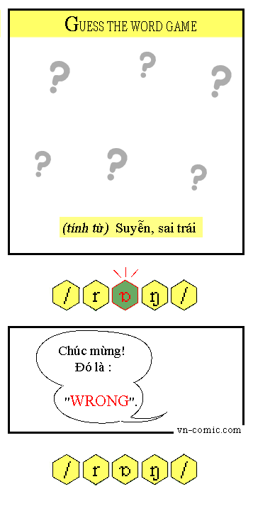 wrong - suyen sai trai 5