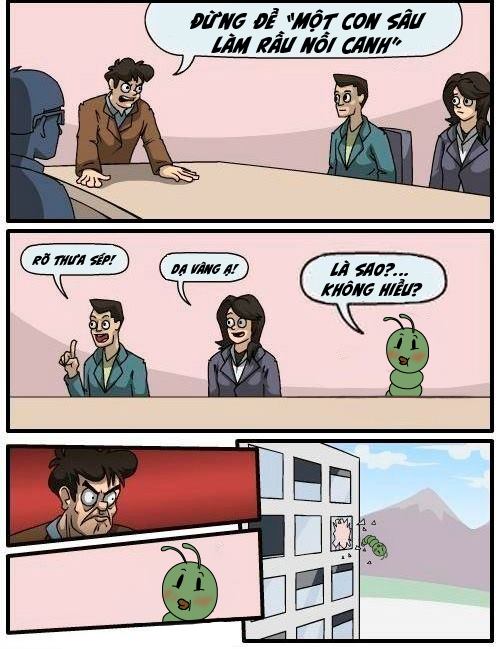 meme Sau