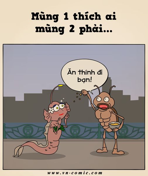 thinh