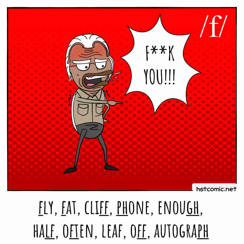 throw spit into the air - f - fly