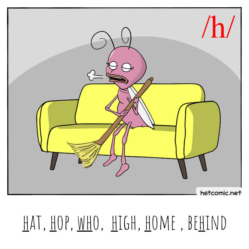 whew - h - hat